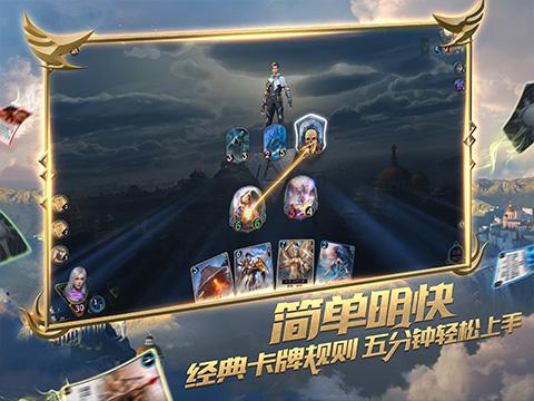 厉害了我的巧虎8