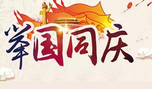 是可忍是什么意思？游戏画面