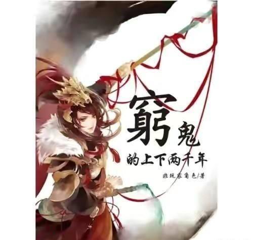 家庭和谐的幸福密码，这位“佛山好婆婆”会告诉你